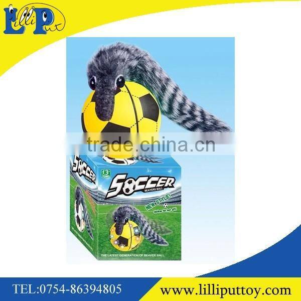 Infrared ray remote control musical rolling ball the flashing light