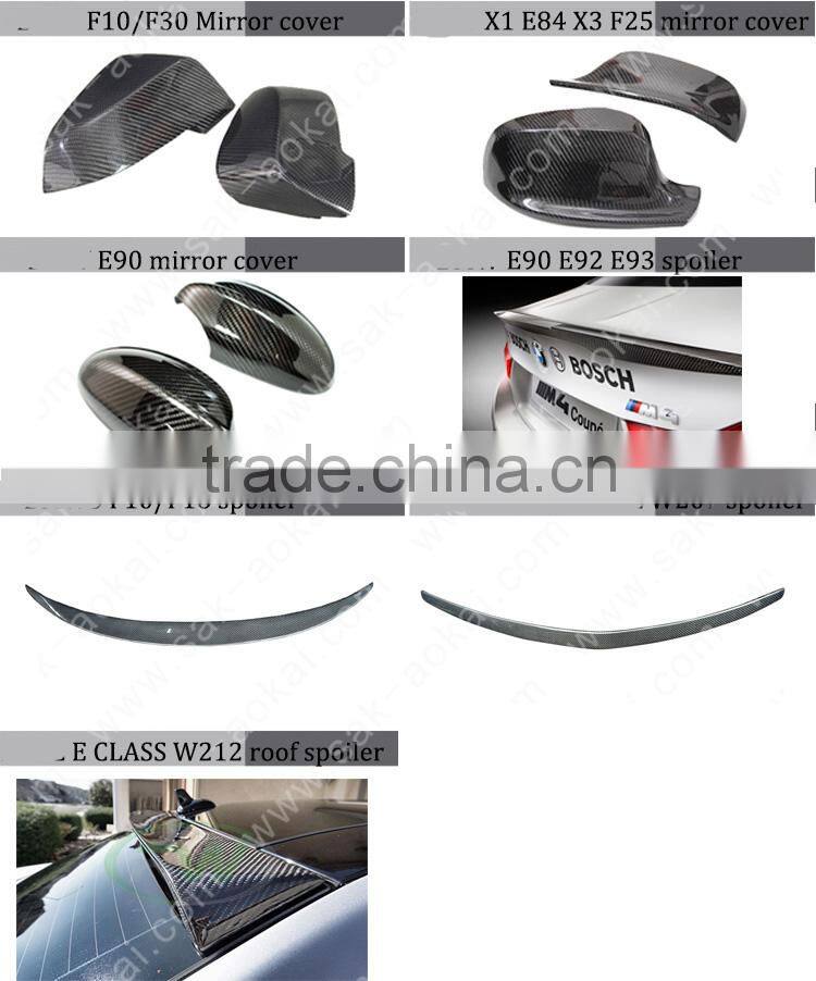 Universal 2.5M Car Bumper Protector with good quality