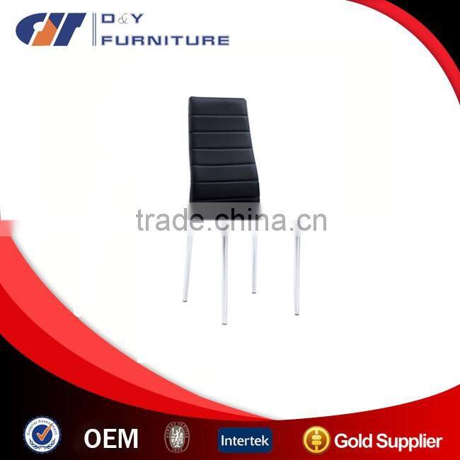 shengfang promation faux leather dining chair