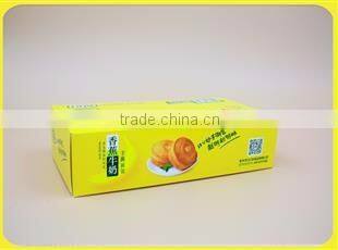 facial tissue paper box China manufacture Wholesalers