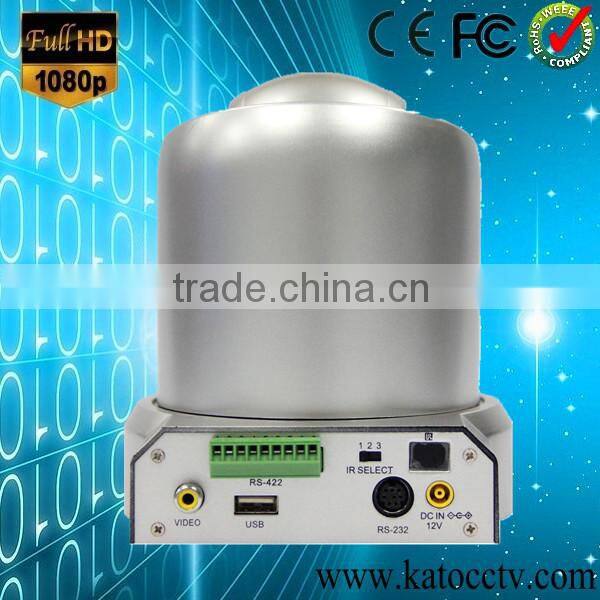 1080p 30fps fixed lens wide view angle HD USB PTZ video conference camera