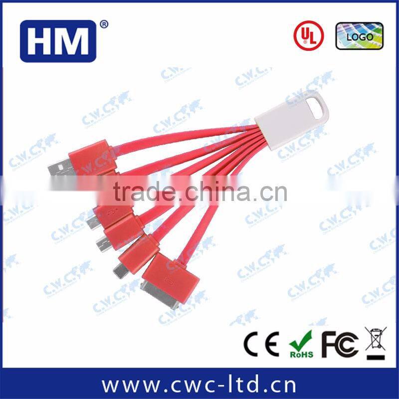 Best promotion gift 5 in 1 multi charging cable with UL certification