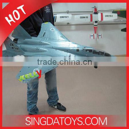 C17 2.4G Dropping Parachutes Brushless 6 Channel EPO Foam RC Plane