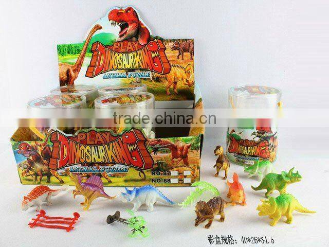 DINOSAUR MODELS SET