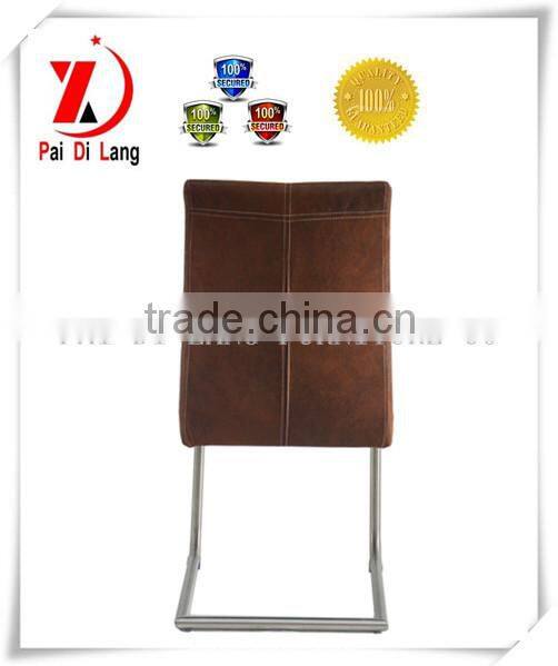 High quality hot sell PU dining chair