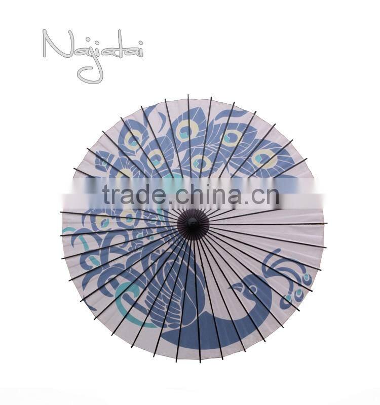 Peacock White Background Hand Painted Handmade Japanese Paper Umbrella