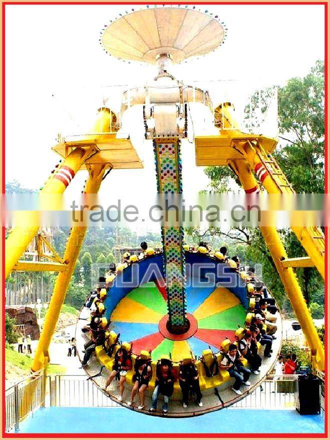 Best seller amusement park thrill ride mini pendulum for sale