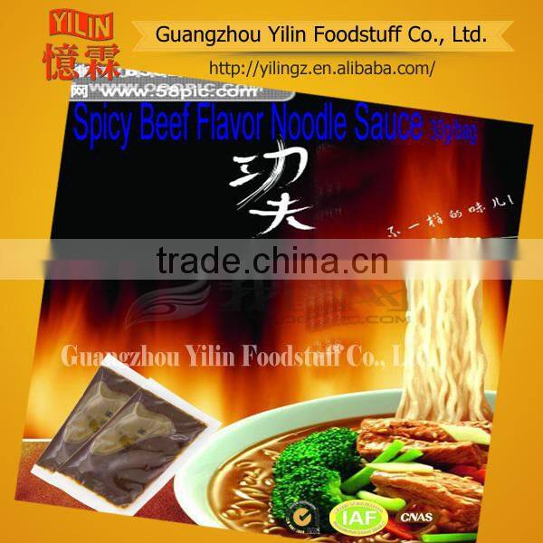 top quality 30g Spicy Beef Noodle Sauce with high quality