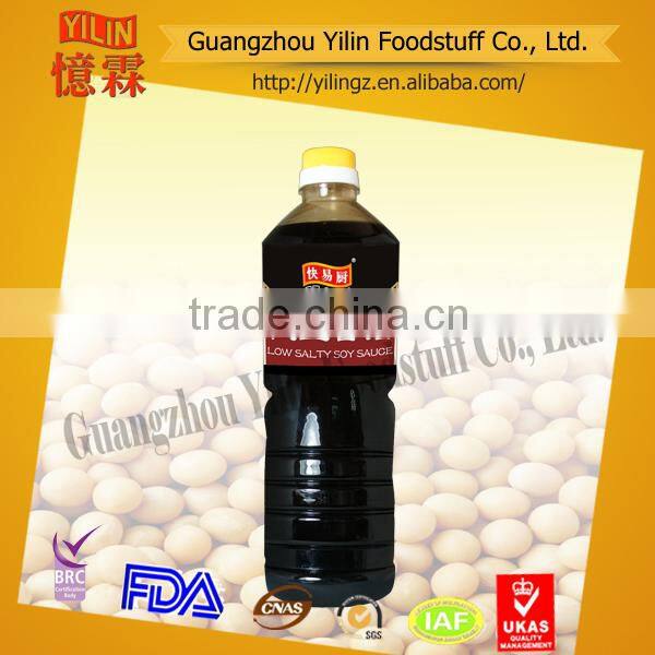 30ml kikkoman style mini soy sauce