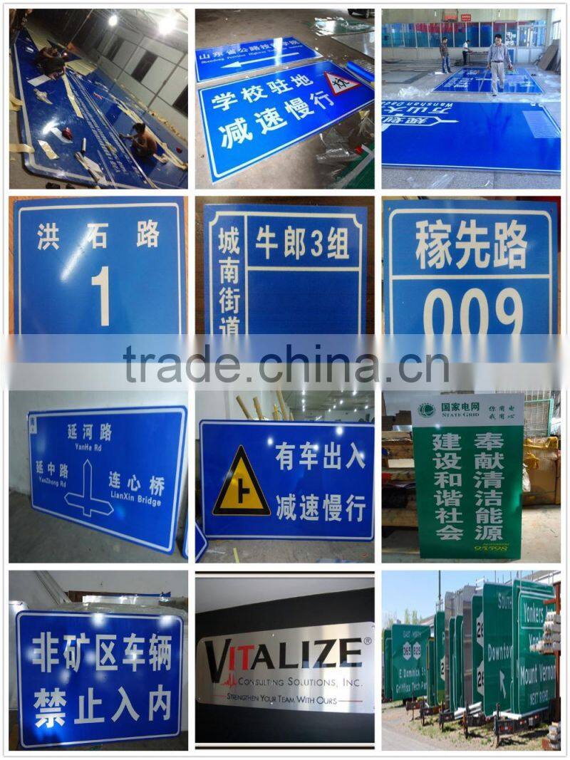 High quality aluminum glow in dark door sign