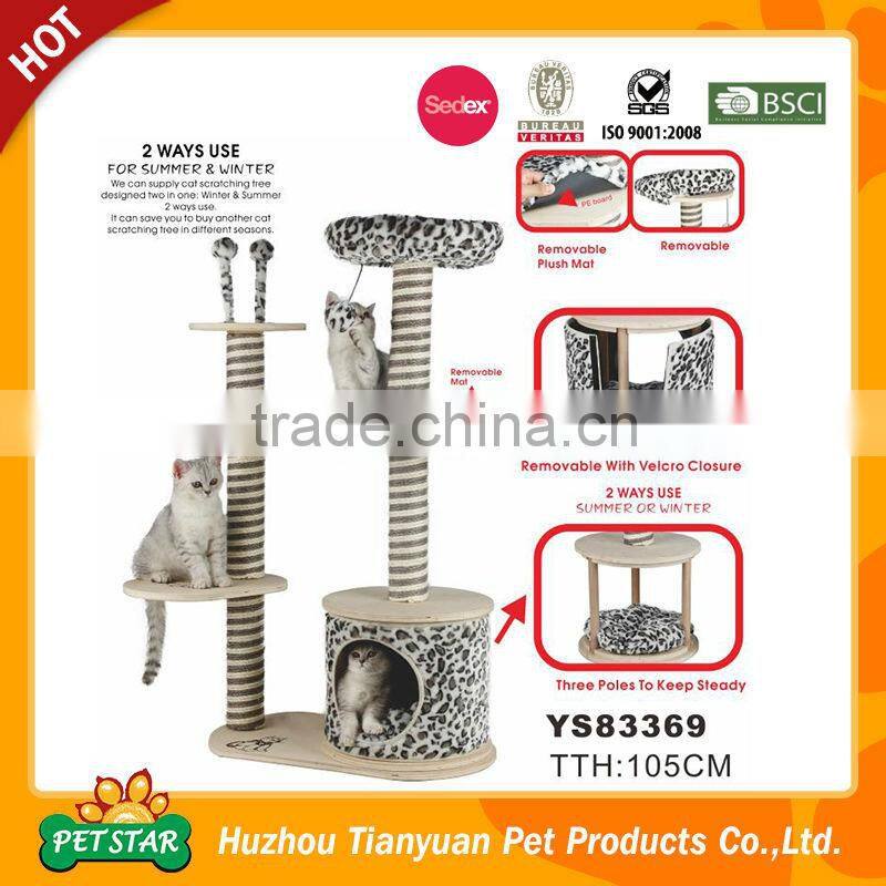 Leopard Design House Cat Scratcher