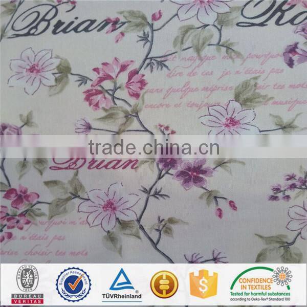 170*215 Pet Cover - Paper Print Antislip Sofa Cover, Kaymayan Koltuk Ortusu