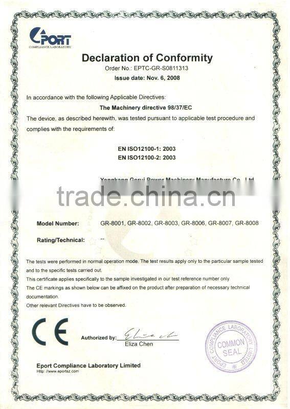 gasoline spring cultivator/tiller