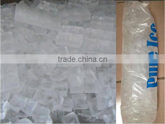 2015 Factory New Style Stainless Steel Commercial Multifunction Ice Vending Machine