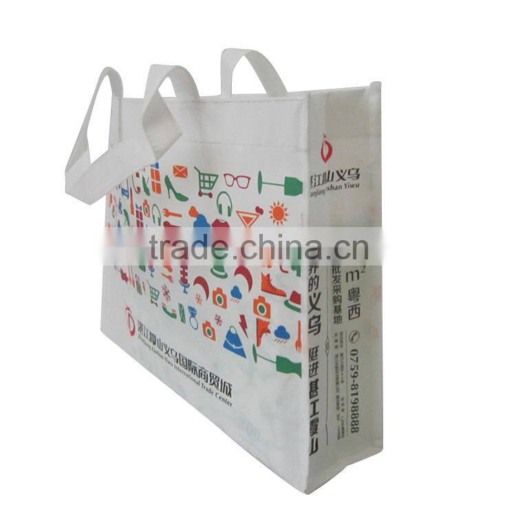 Durable Top quality Natural customized non woven bag for shopping