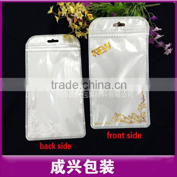 white plastic bag withzipper of the hot stamping printing for iphone6 plus back cover