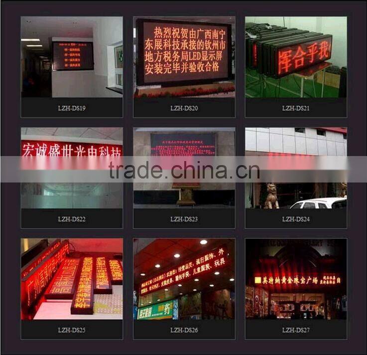 Hot Sale Single Color P10 Outdoor LED Display Screen/P10 Outdoor Single Color LED Module, LED Panel, LED Board/P10 Single Color