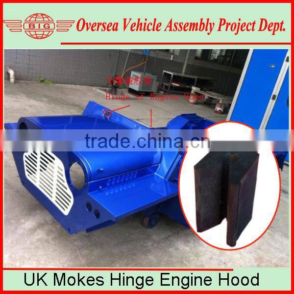 New Mini Moke Car Auto Accessaries for Rubber Moke Bonnet Hinge Parts