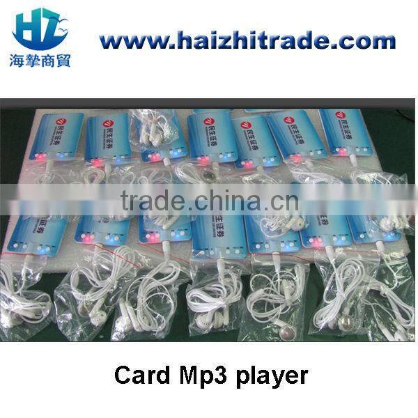 usb sd card mp3 player circuit board