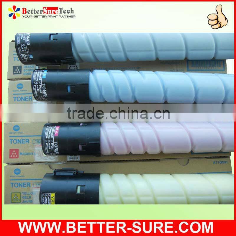 High quality compatible konica minolta tn611 toner cartridge for konica minolta Bizhub c451