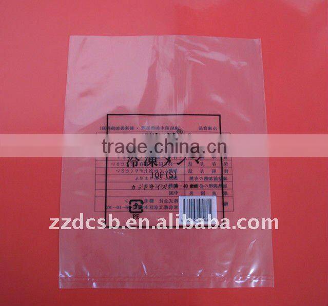 Plastic Snack Food Packaging Bag