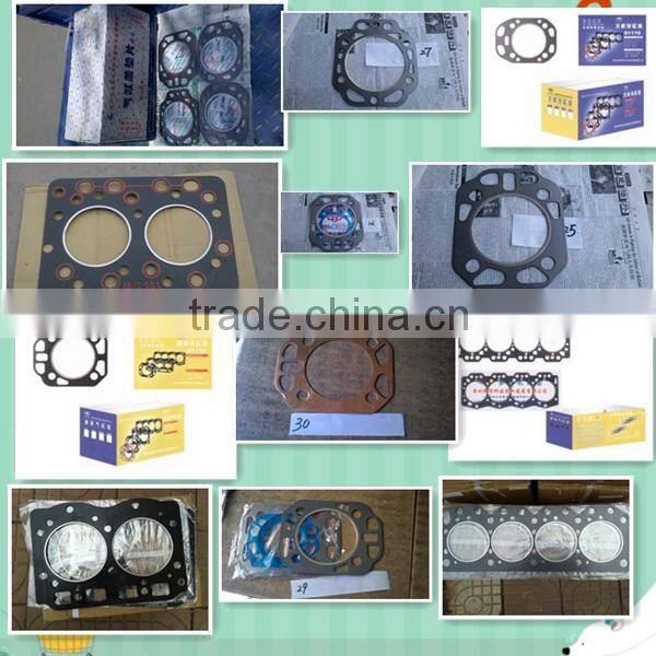 195N Gasket of Cylinder head for agricultural machinery and diesel engine