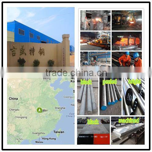 Alloy Tool steel D2 1.2379 steel round bar