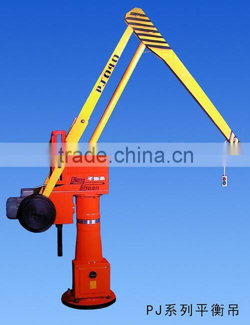 600KG capacity balance jib crane