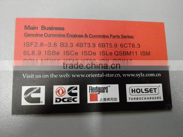 FAST GEARBOX 1700010-T38A0 12JSD200TA 12-grade 200-torque with synchronizer gearboxes assembly for Dongfeng auto accessories