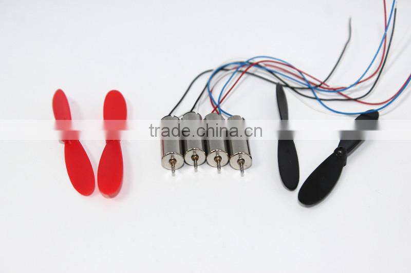 720 Coreless HM ultrafast magnetic super large torque motor 3.7V 4 7 * 20 million transfer W1303