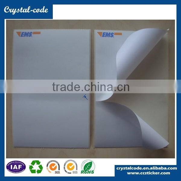 Rridescent security anti-fake printable warranty art laser printer paper