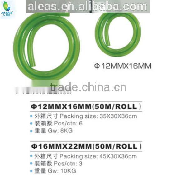 aquarium Flexible plastic Tubing hose 4/6MM 100M