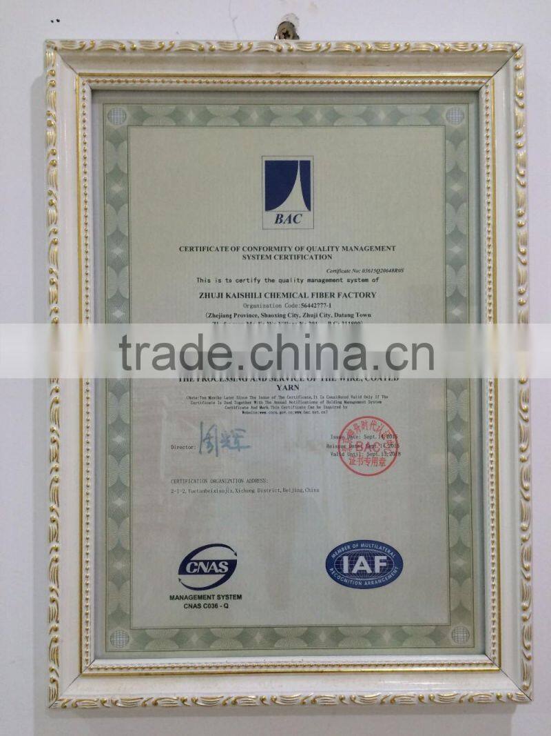 Lycra yarn lycra covered yarn 40/70 lycra spandex covered nylon yarn for TOP-GRADE SOCKS