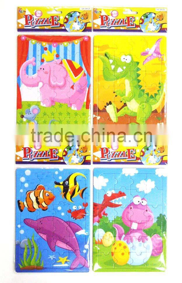 paper cardboard jigsaw puzzle for kids