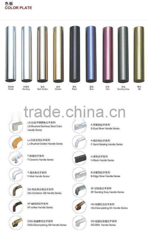 classic ,bedroom,metal furniture handle