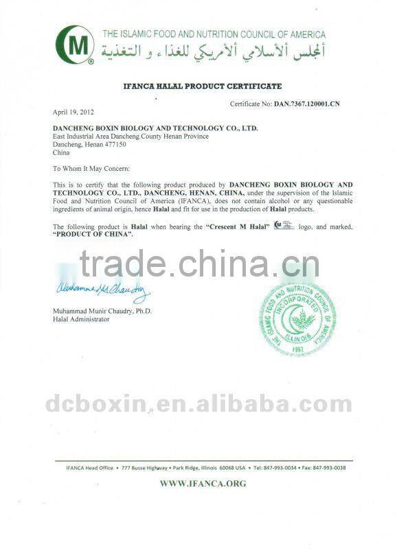 vegetable fat powder for bakery food M70