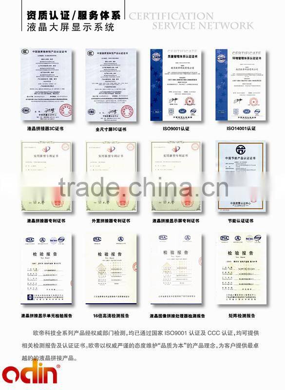 42'' lcd touch screen kiosk 42'' with PC IR touch