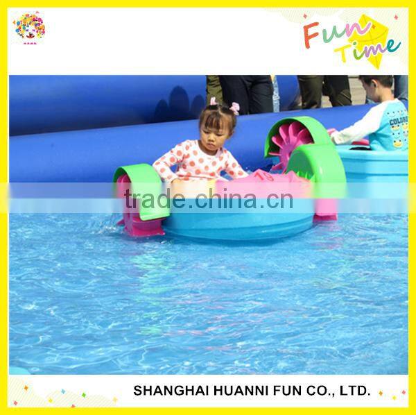 Funny aqua toy paddle boat supplier