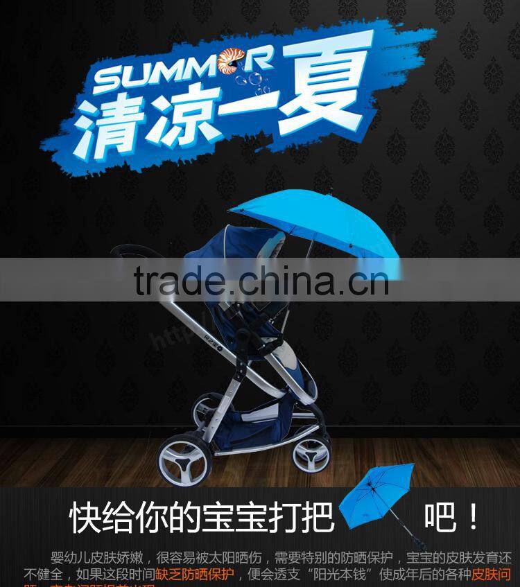 silvery-coated pongee fabric baby parasol umbrella