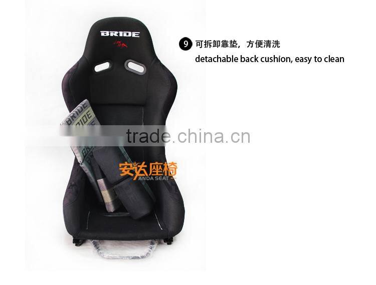 BRIDE racing seat sport seat bucket seat MR racing chair