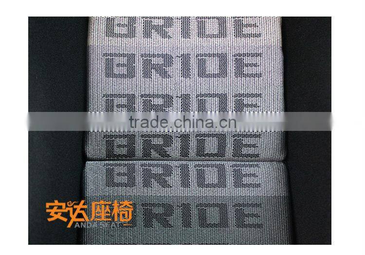 BRIDE racing seats sport seat bucket seats MR