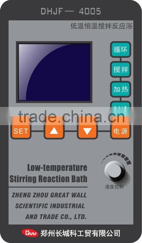 Hot sale constant temperature Stirring Reaction Bath DHJF-4002 with LED panel