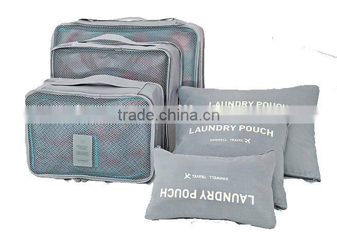 2016 hot sell travelling bag,travel bag in luggage bag, travel organizer bag set 4pcs