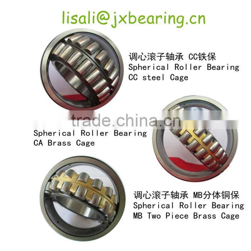 Alibaba Best Selling 21309 Spherical Roller Bearing