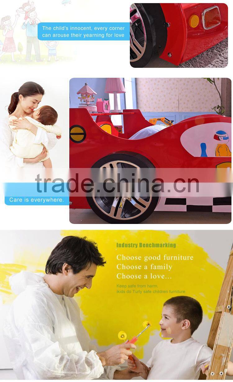 TC1# single beds/kids car shape bed for children