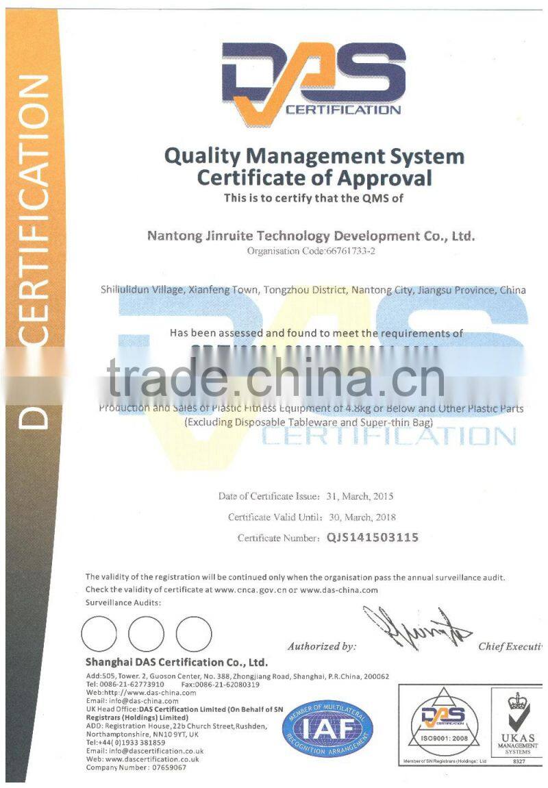 Exercise equipment eva foam roller