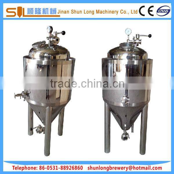 high qulity 50l beer brewery equipment in store