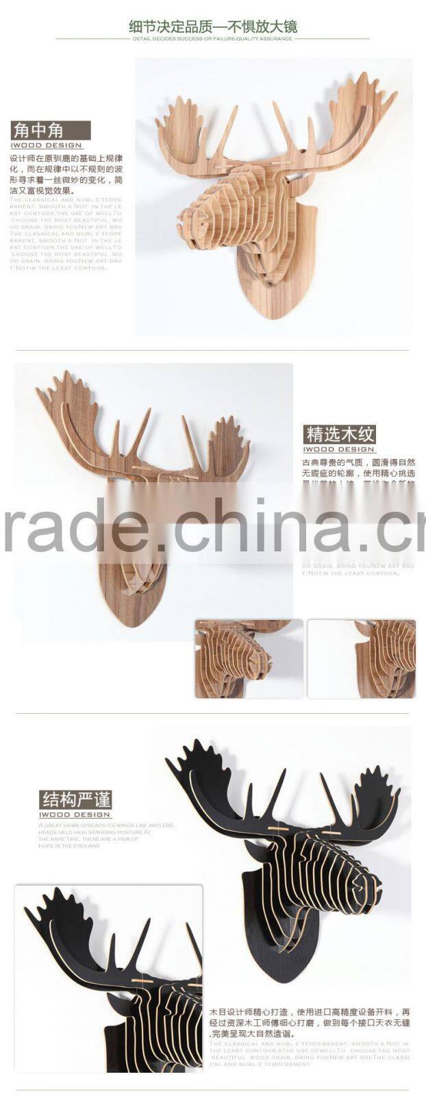 Animal Shape Wood Art Craft for Wall Hanging Home Decoration