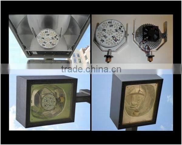 CE 60w LED Retrofit Kits for 200 MH/ HPS lamp replacement led retrofit kits