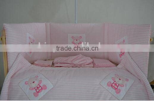 Yellow and White New Design Lovely Kid Bedding